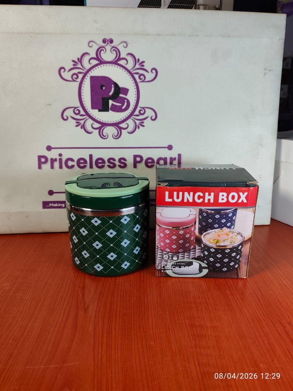 LunchBox