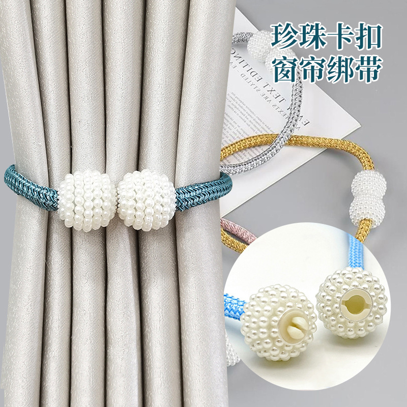 Decorative Curtain Rope Holders