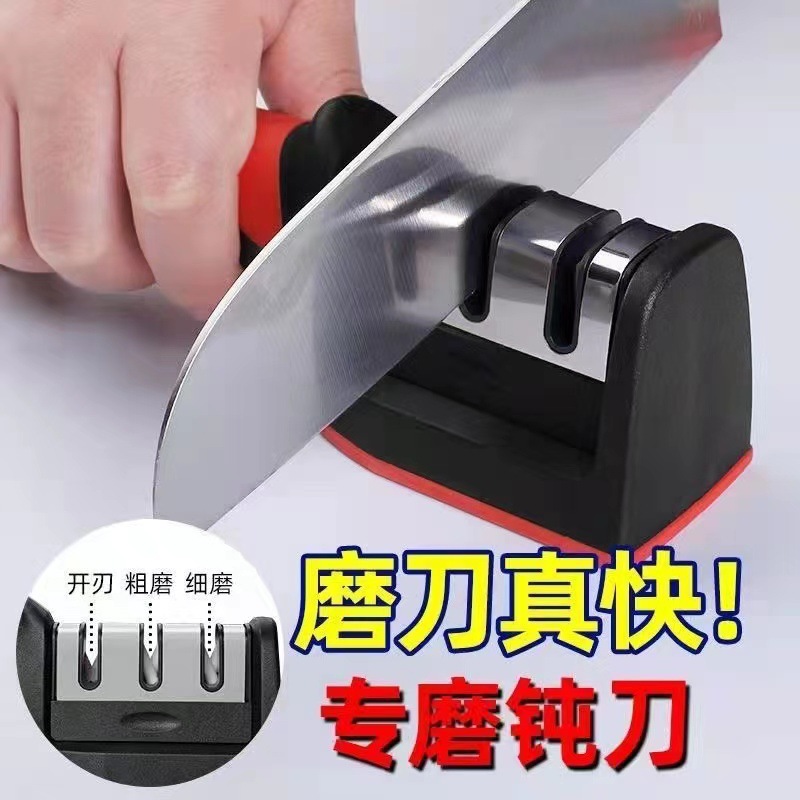 Manual Knife Sharpener
